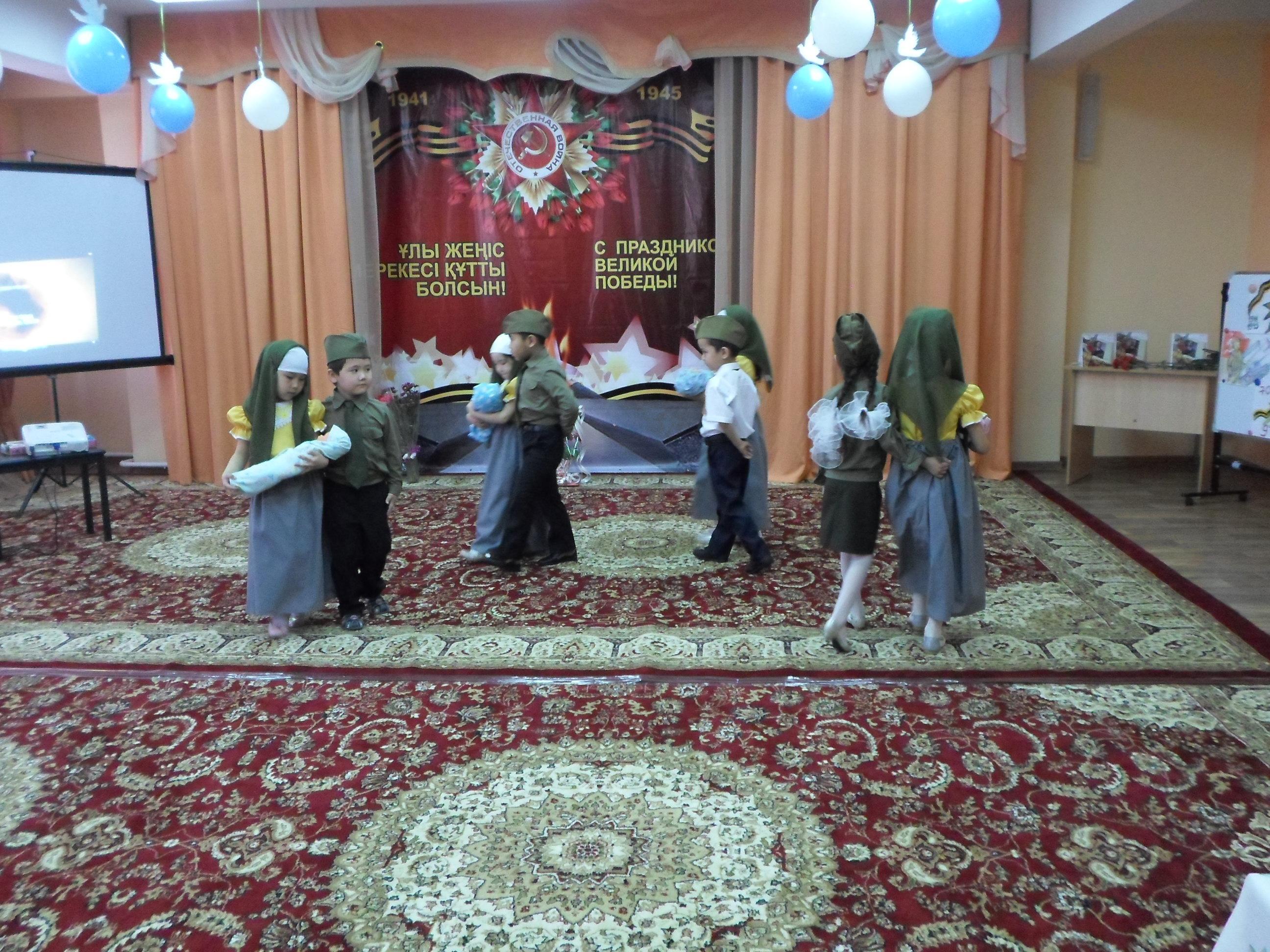 Праздники