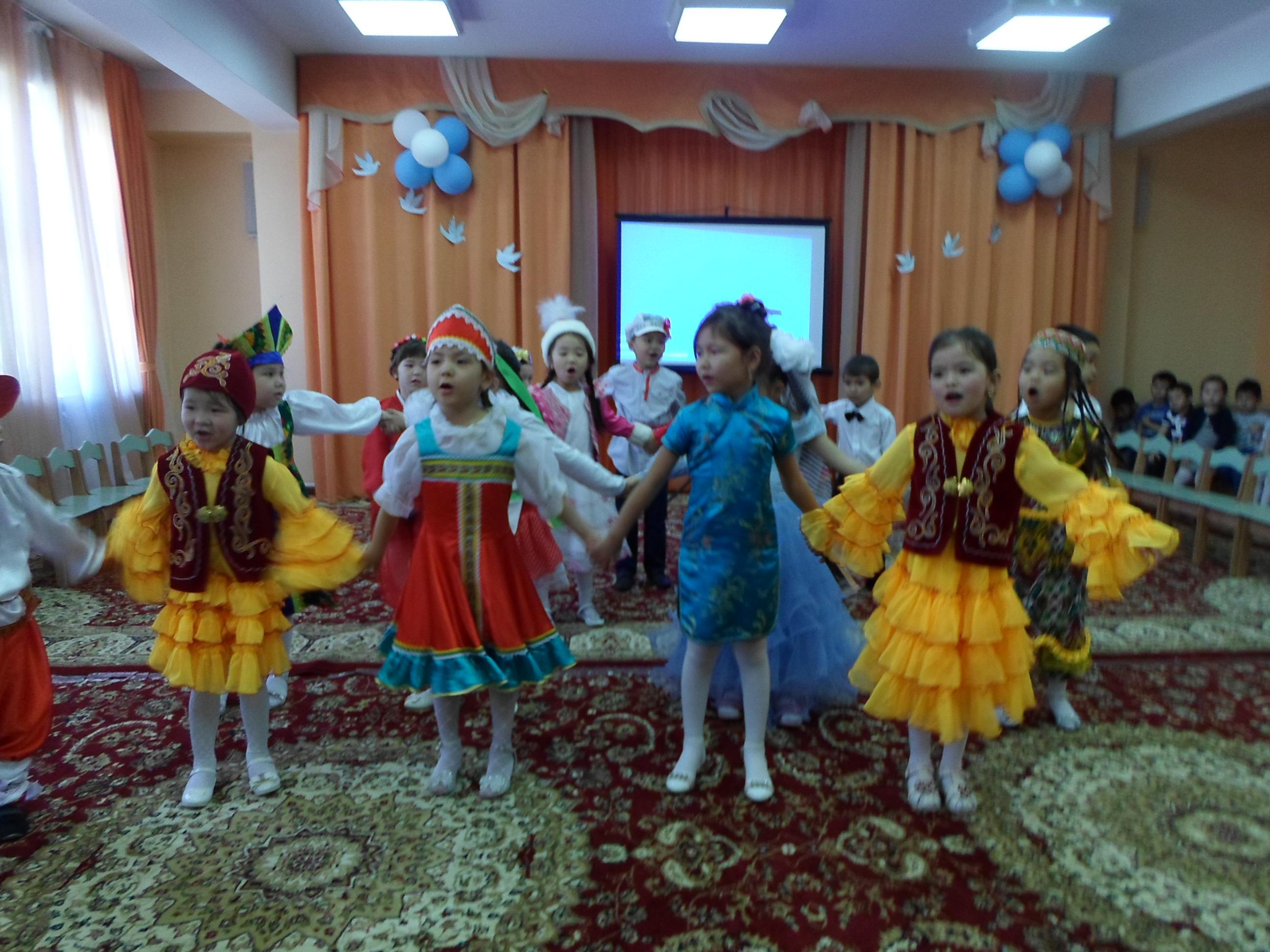 Праздники 