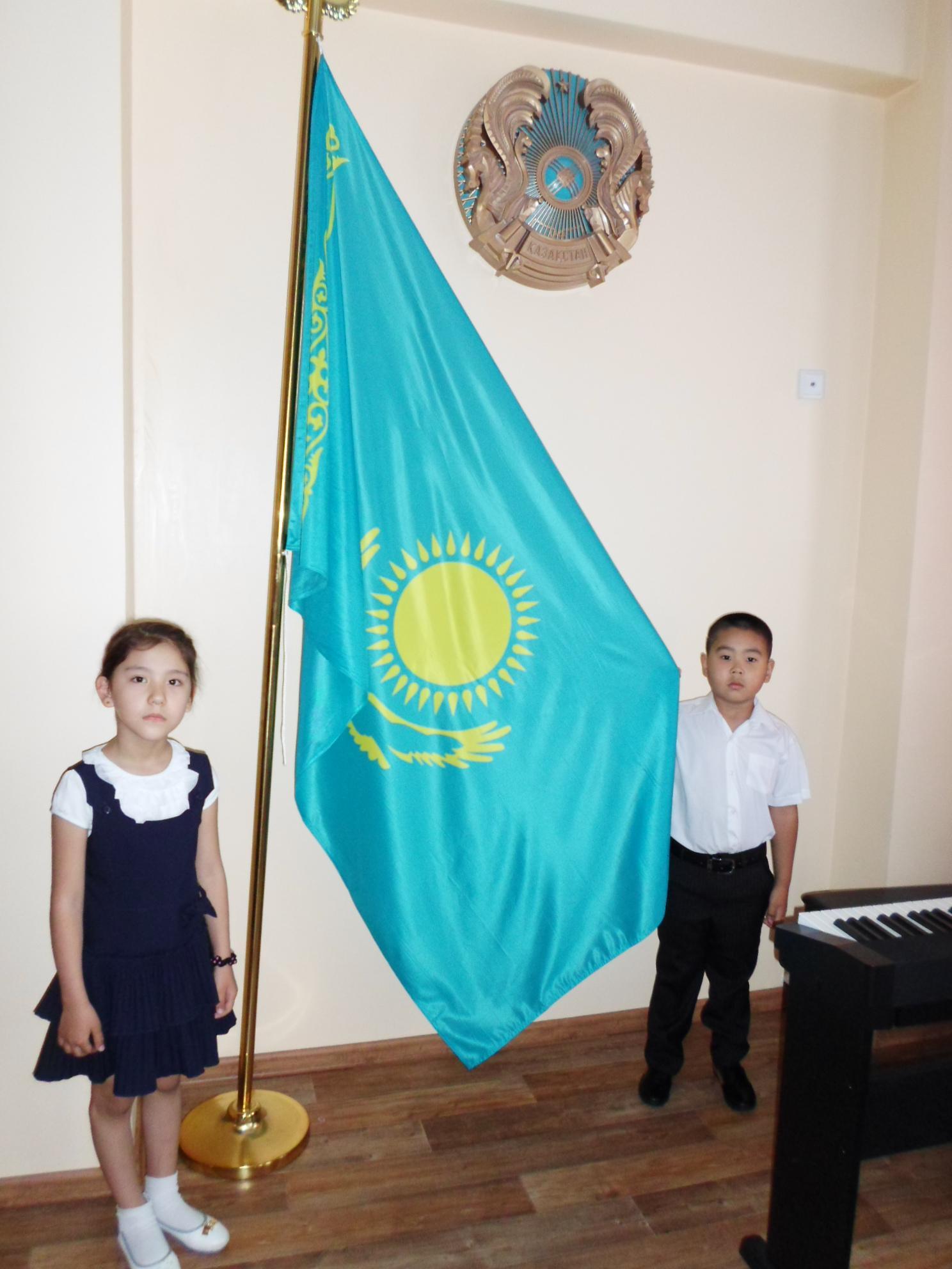 Праздники 