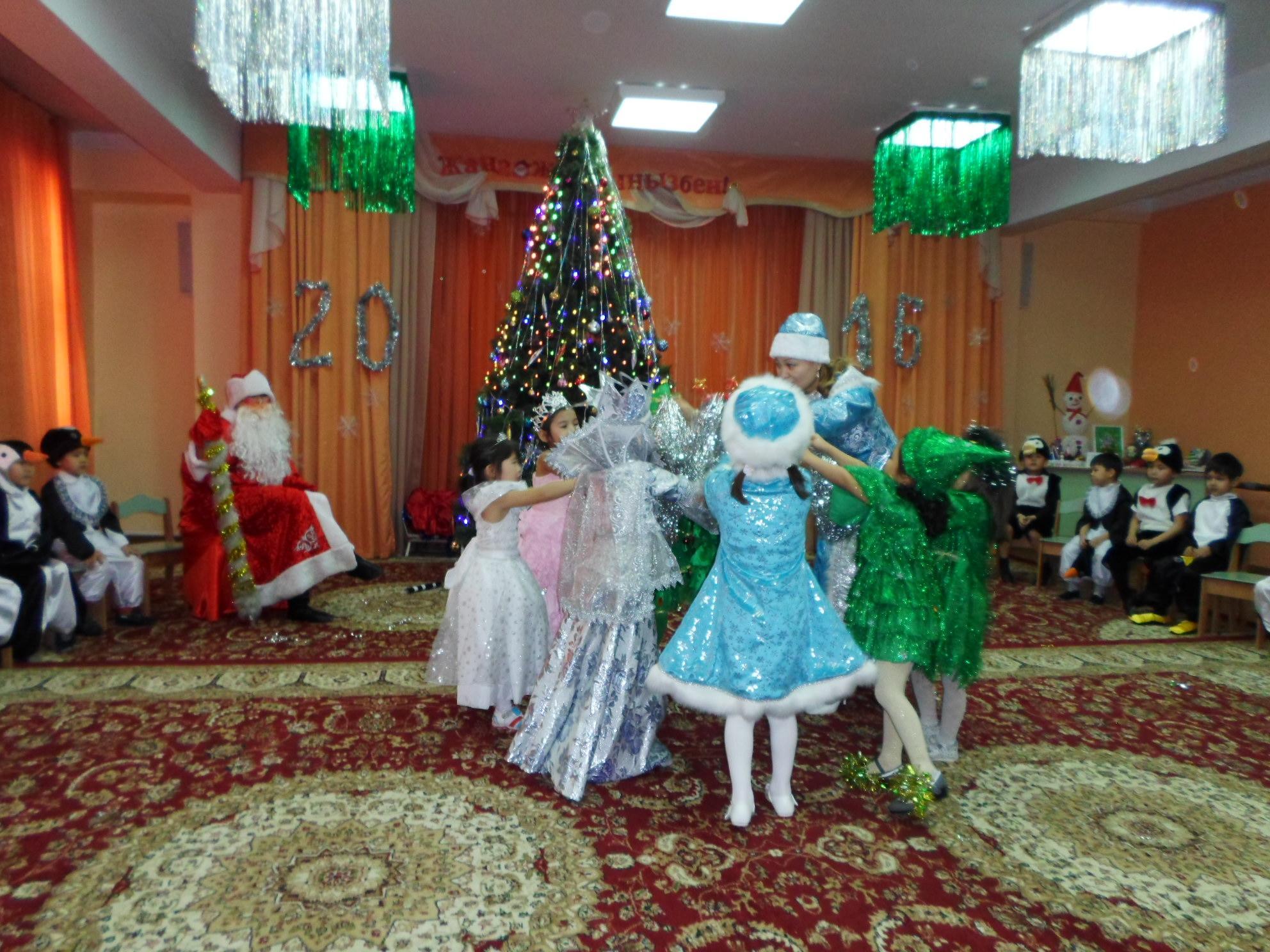 Праздники