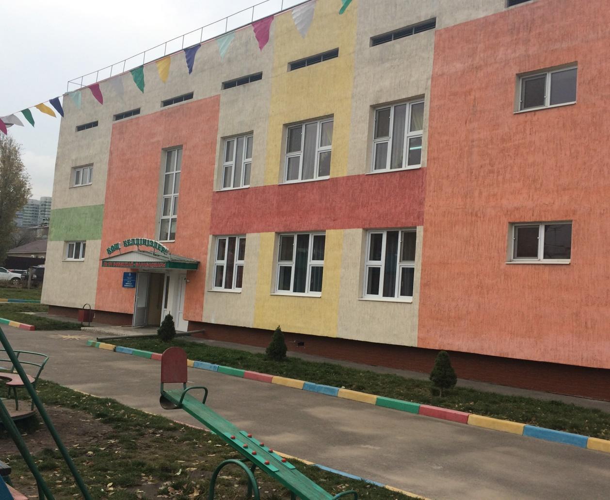 Коммуналдық мемлекеттік қазыналық кәсіпорын  «№181 бөбекжай-балабақшасы» Мекен-жайы: Алматы қаласы, Алмалы ауданы, Н.Тлендиева 35. Байланыс телефондары: 8(727) 374-03-55, 374-03-63