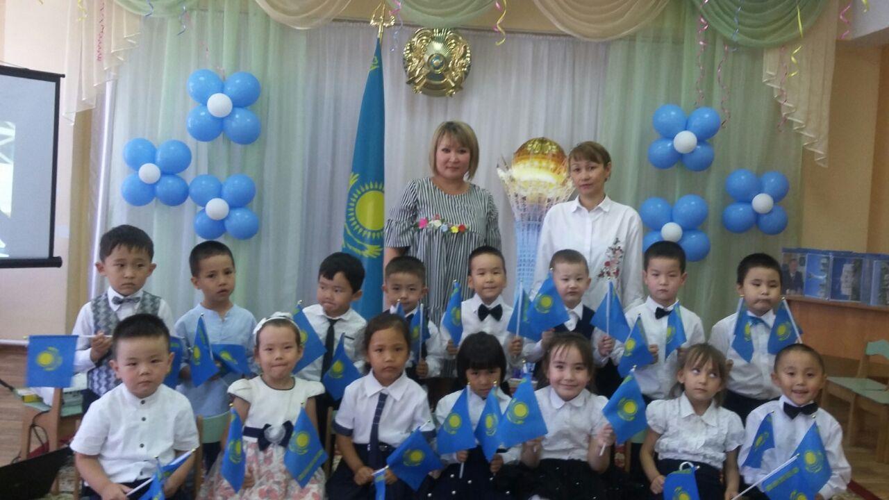 Мероприятия в детском саду
