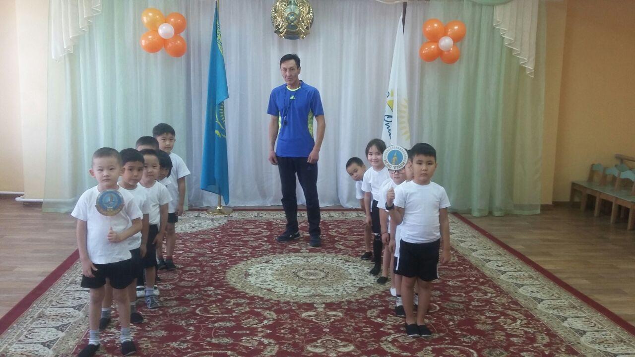 Мероприятия в детском саду