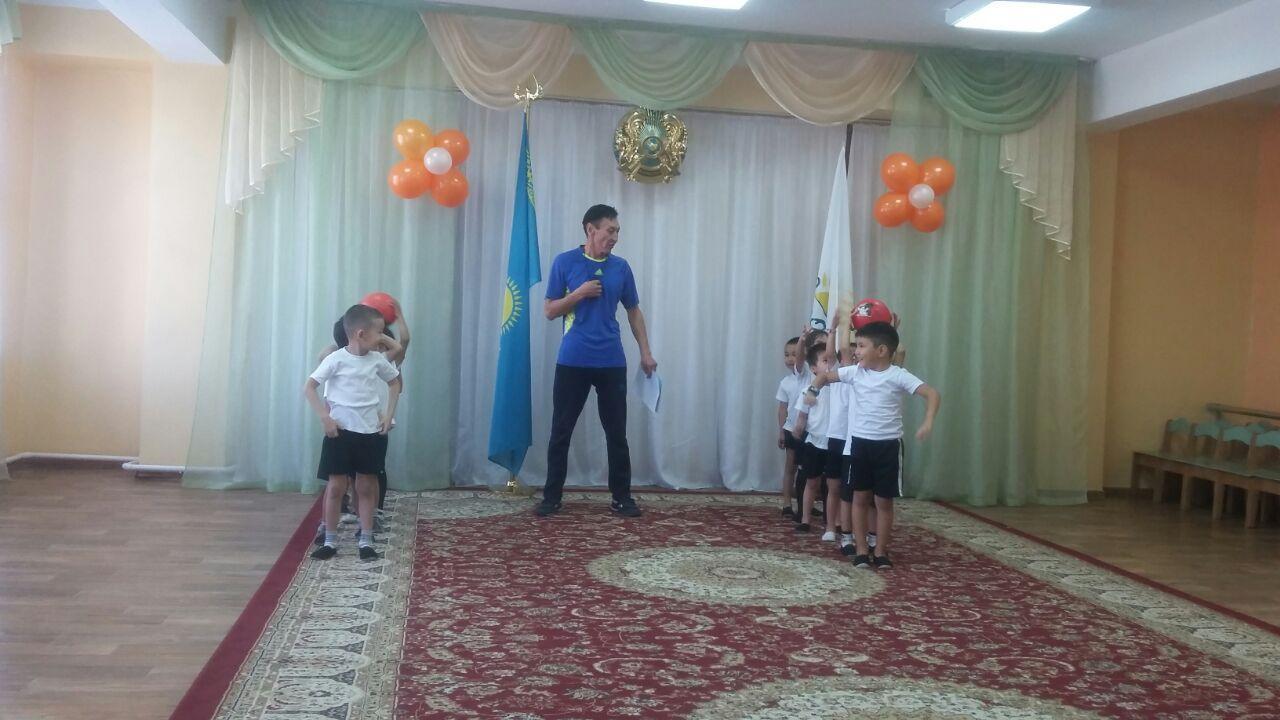 Мероприятия в детском саду