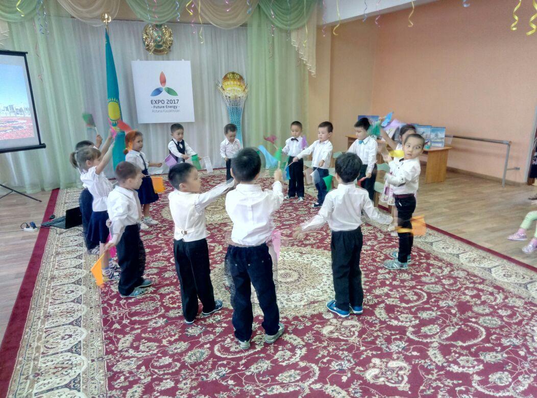 Мероприятия в детском саду