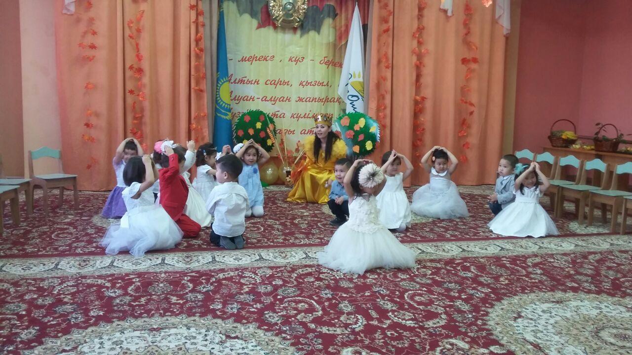 Мероприятия в детском саду