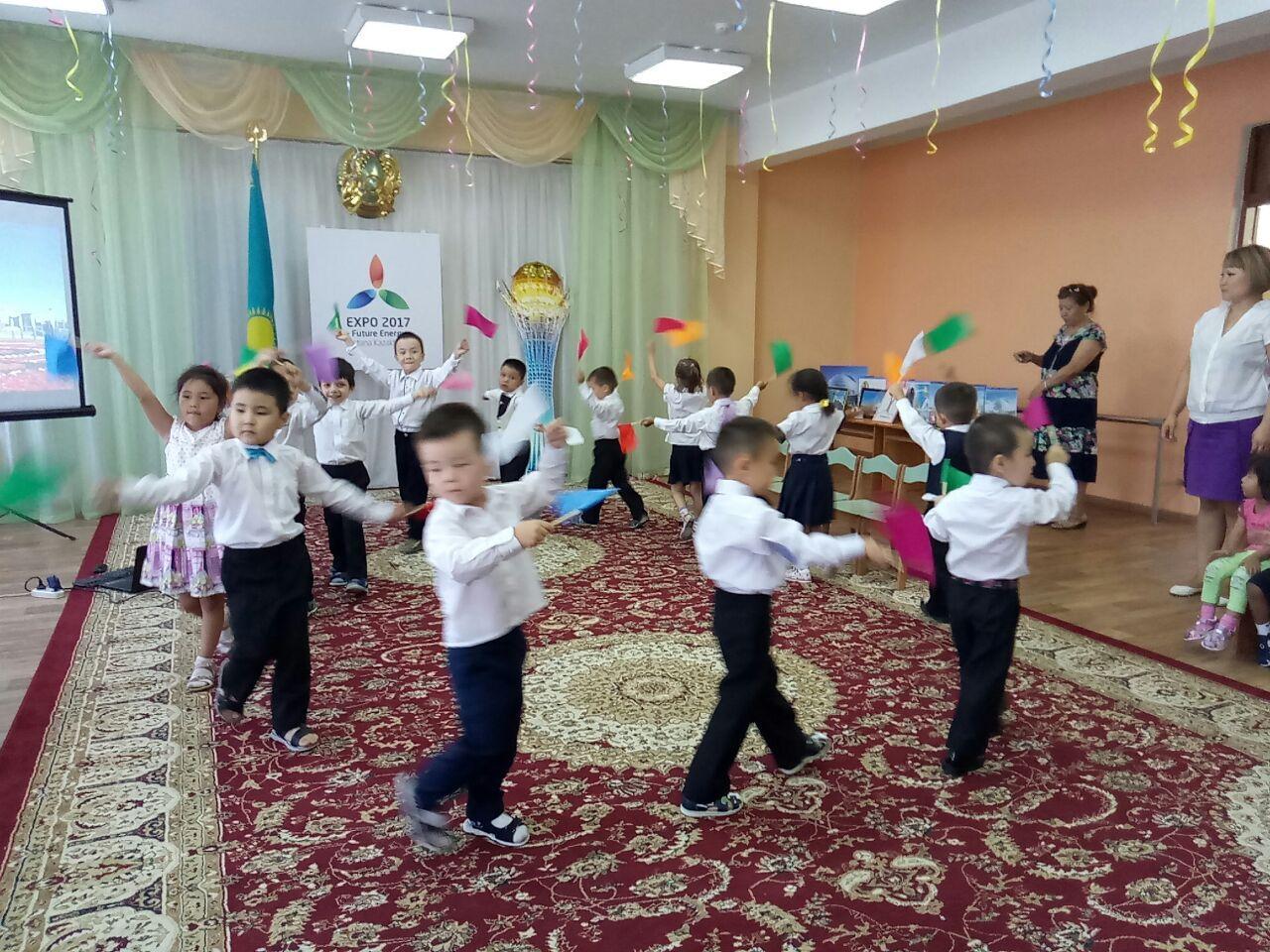Мероприятия в детском саду
