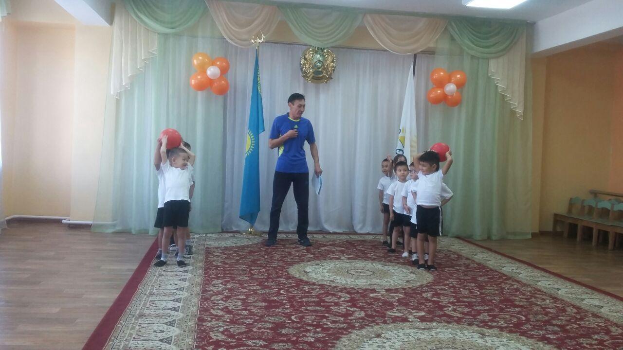 Мероприятия в детском саду