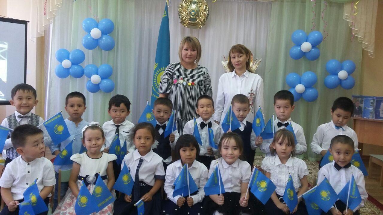 Мероприятия в детском саду