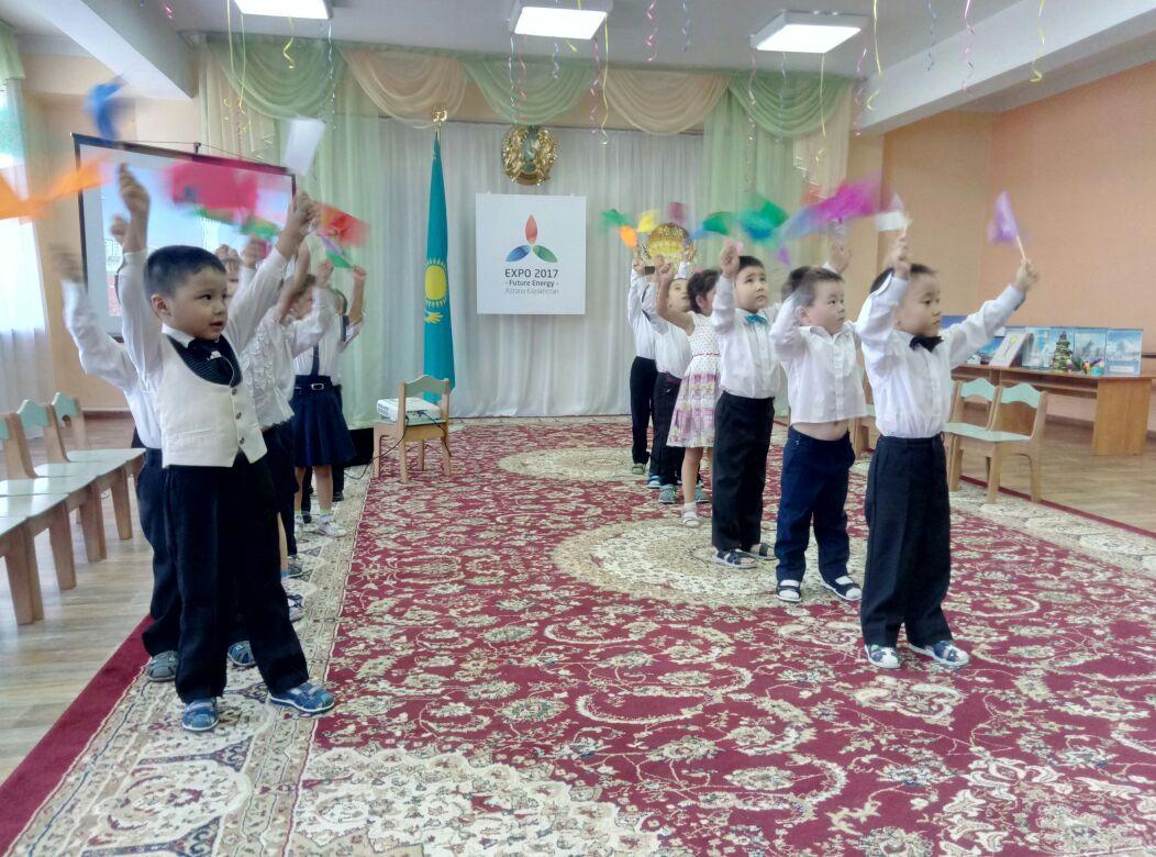 Мероприятия в детском саду