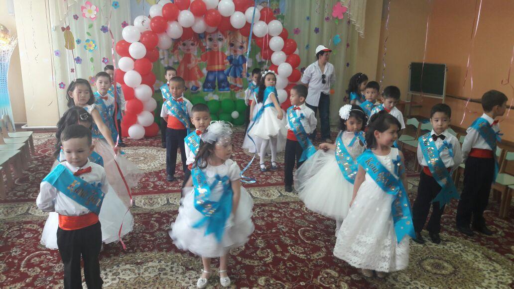 Мероприятия в детском саду
