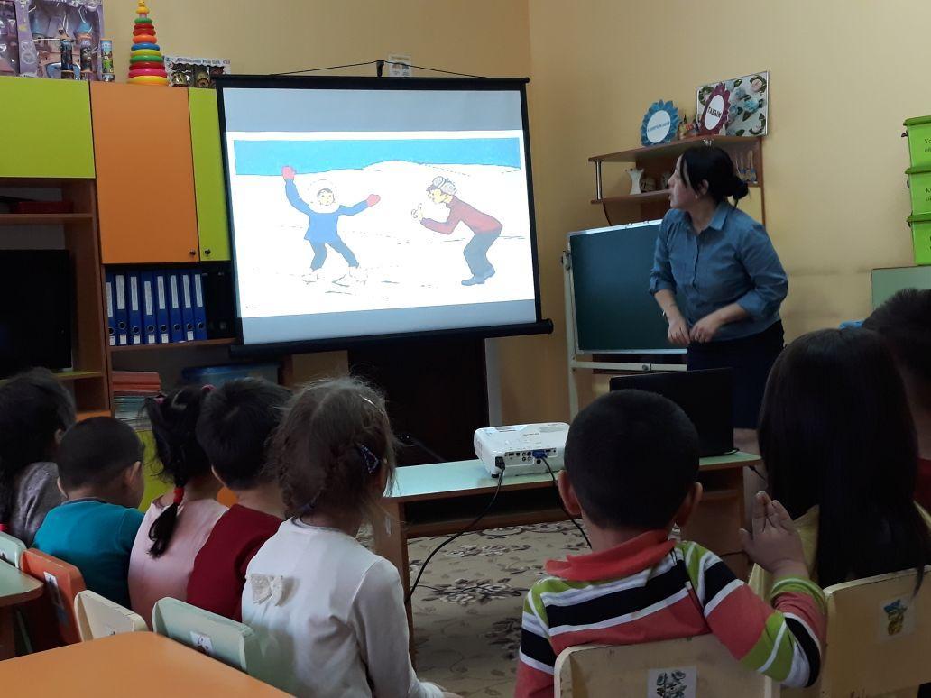 Мұз үстіндегі қауіпсіздік ережелері.