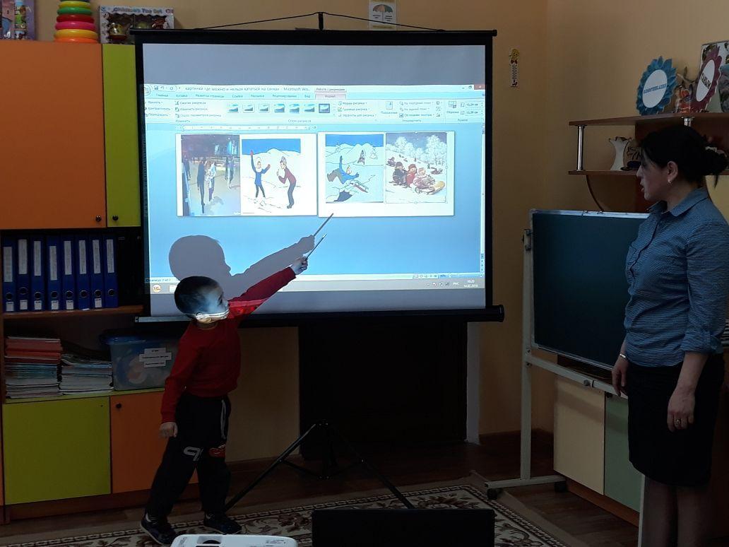 Мұз үстіндегі қауіпсіздік ережелері.