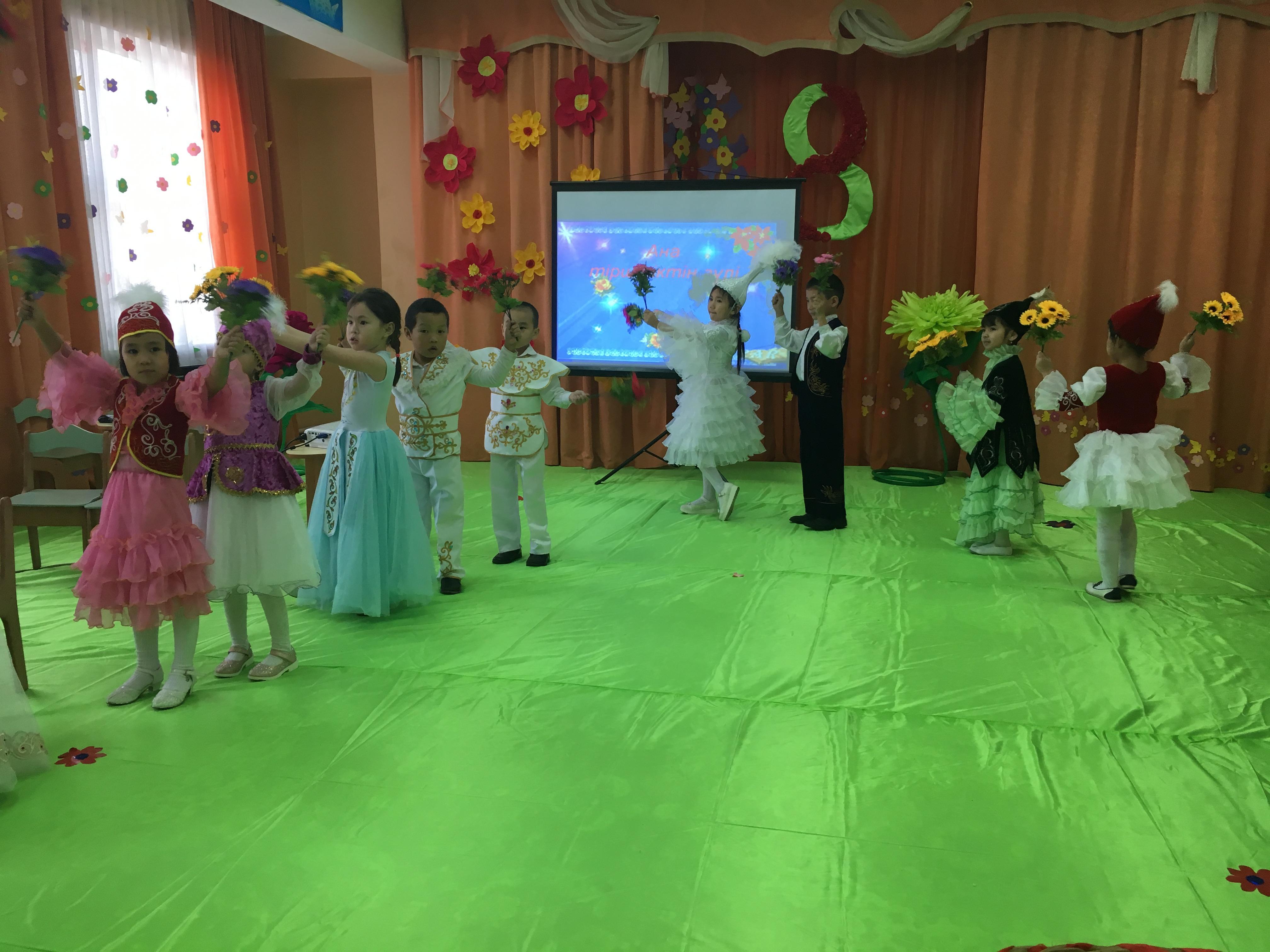 Жан анам
