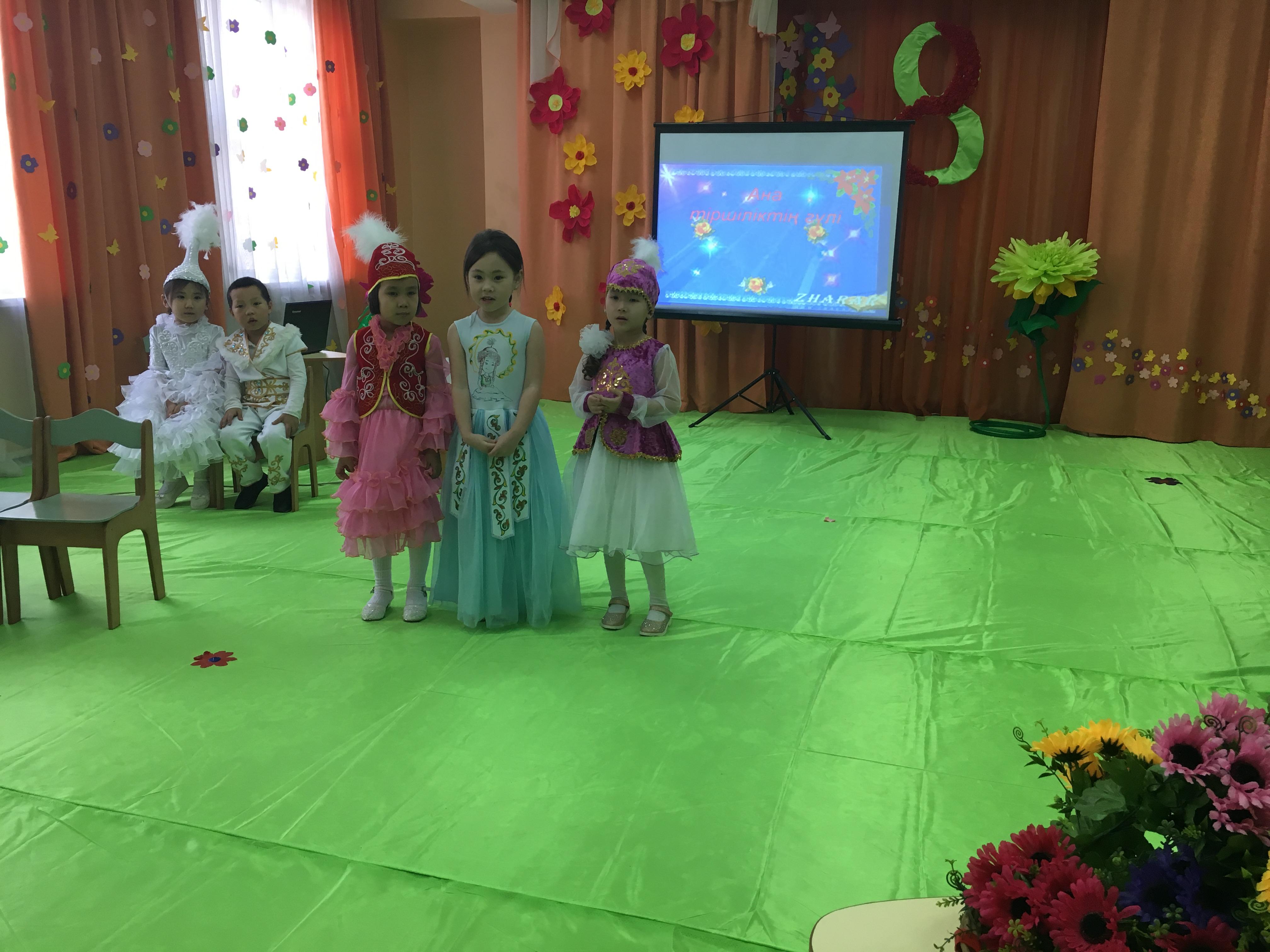 Жан анам