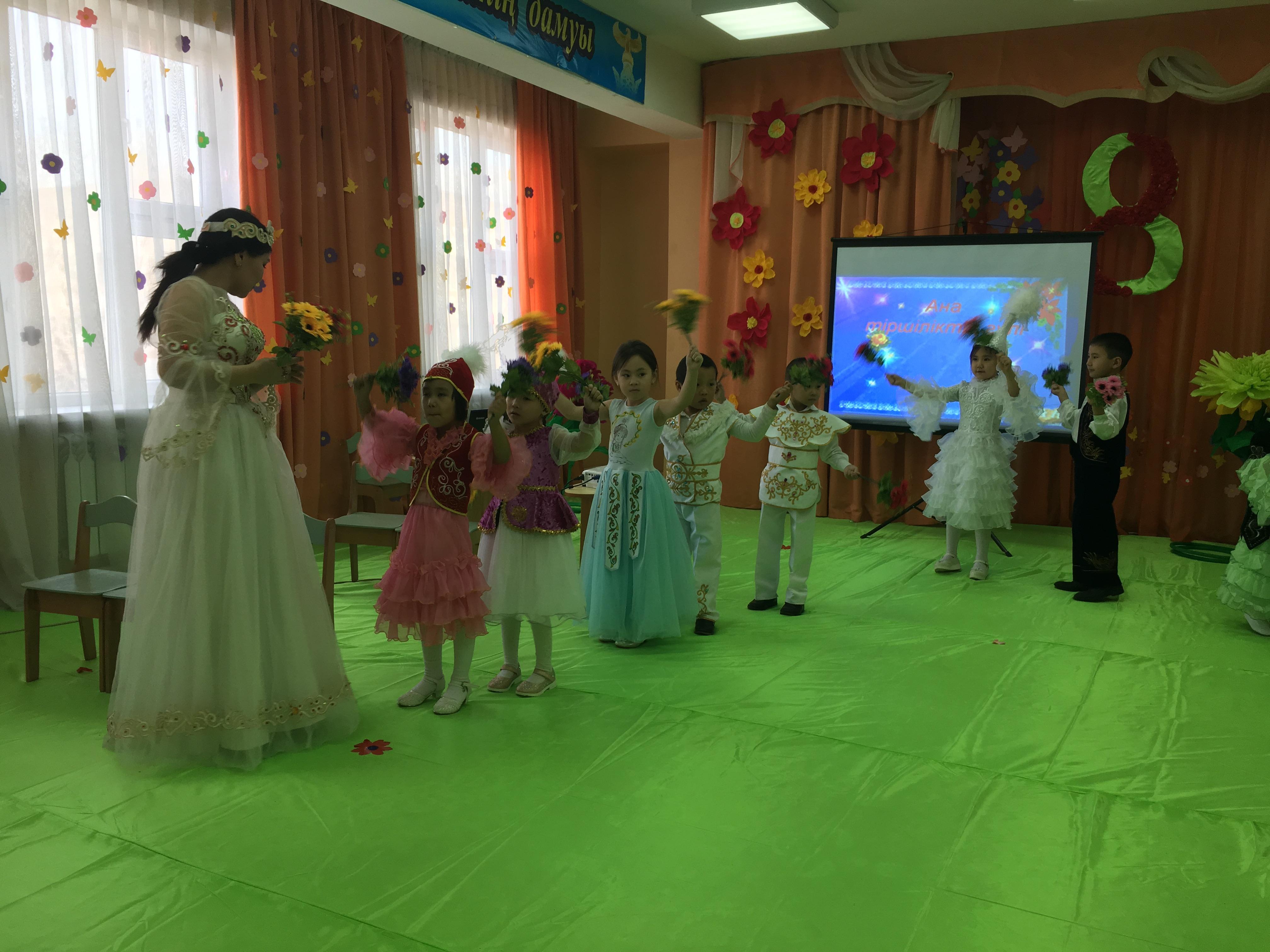 Айналайын  Анашым!