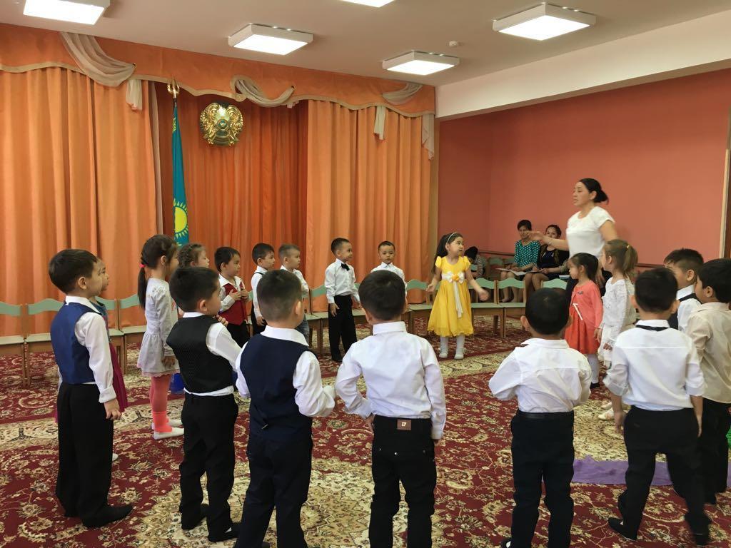  Жеңіс мерекесі