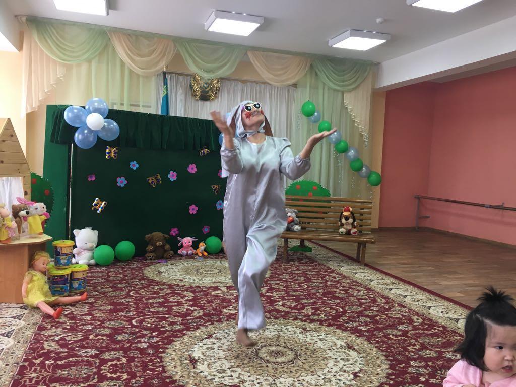 Бақытты балалық шақ