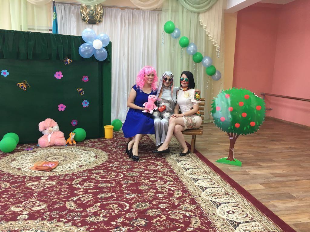 Бақытты балалық шақ