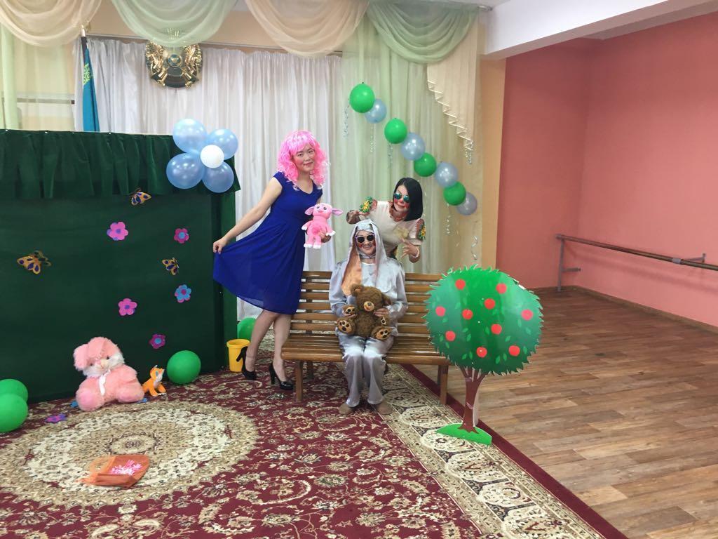 Бақытты балалық шақ
