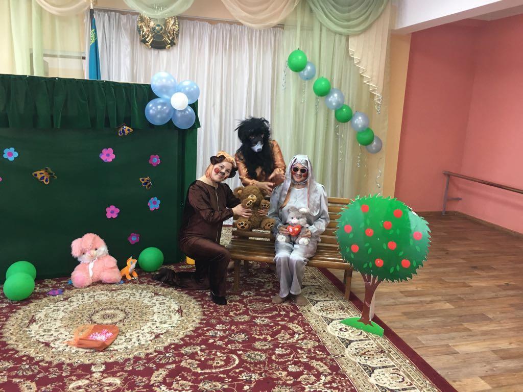 Бақытты балалық шақ