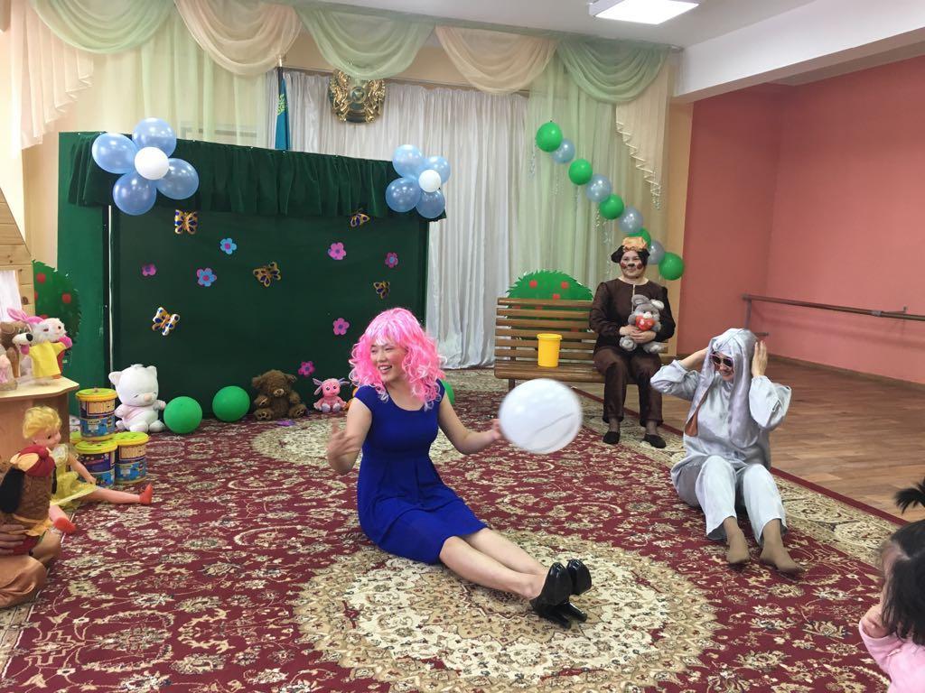 Бақытты балалық шақ