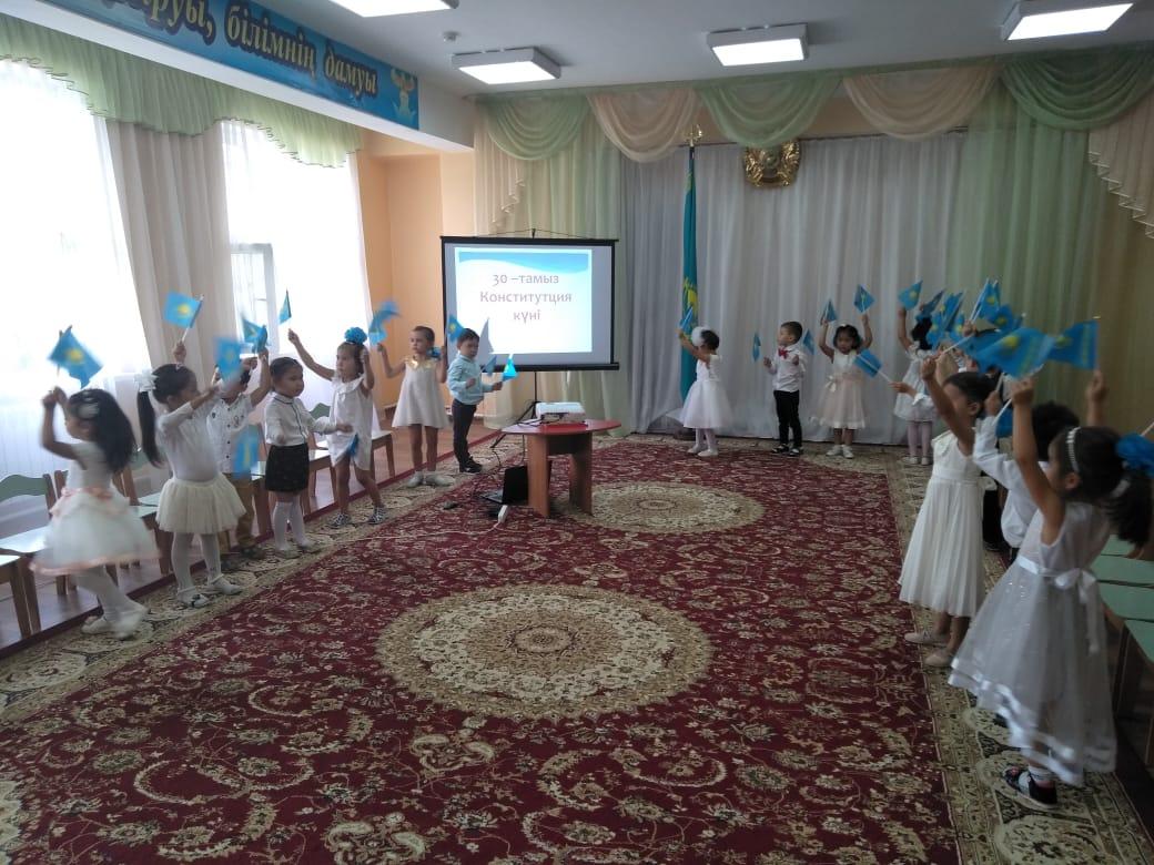 родителям 