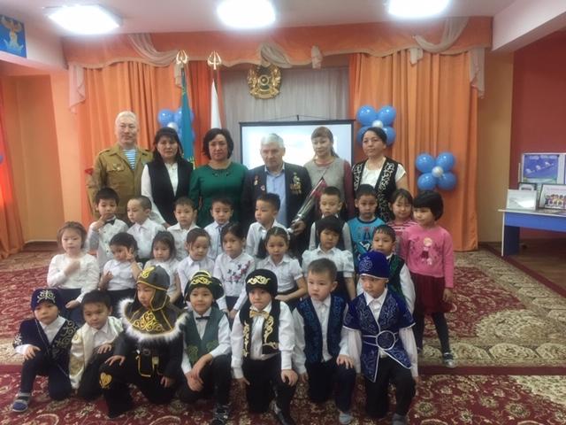 Праздники