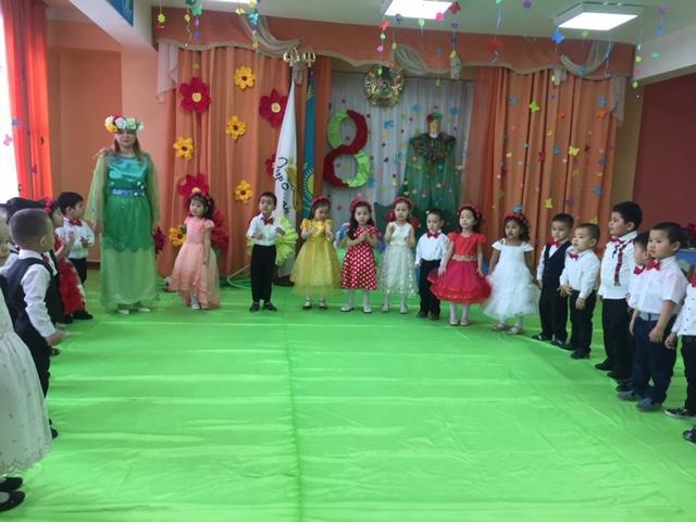 Праздники