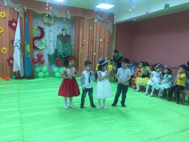 Праздники