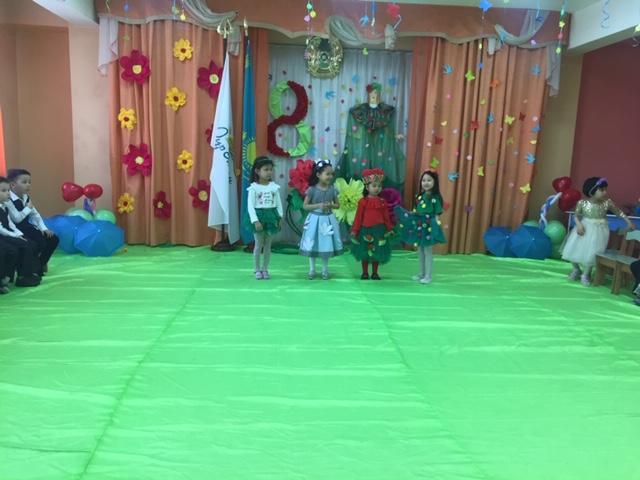 Аналар асыл  қазынам!