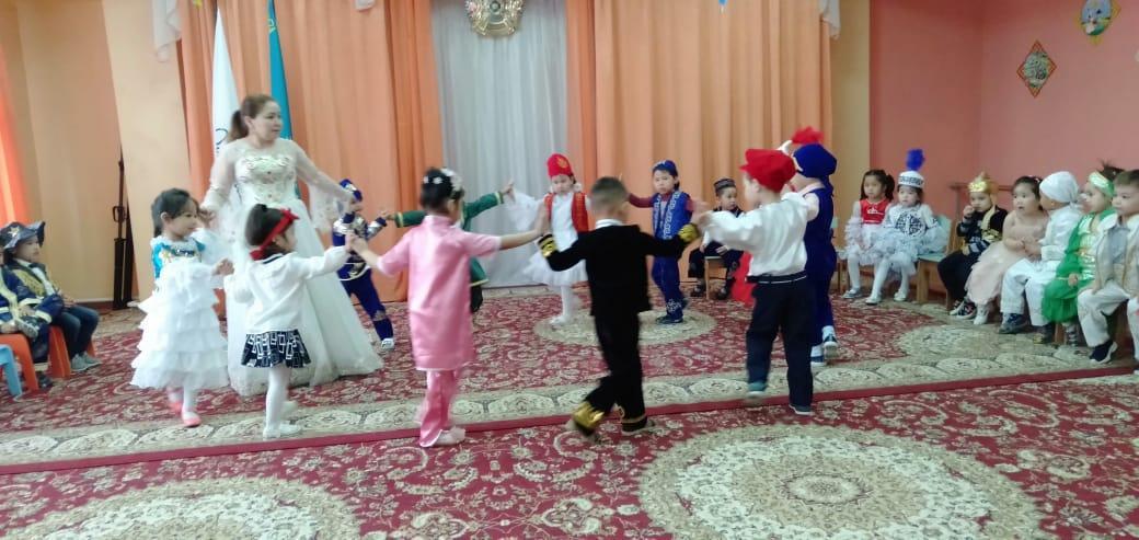 Праздники