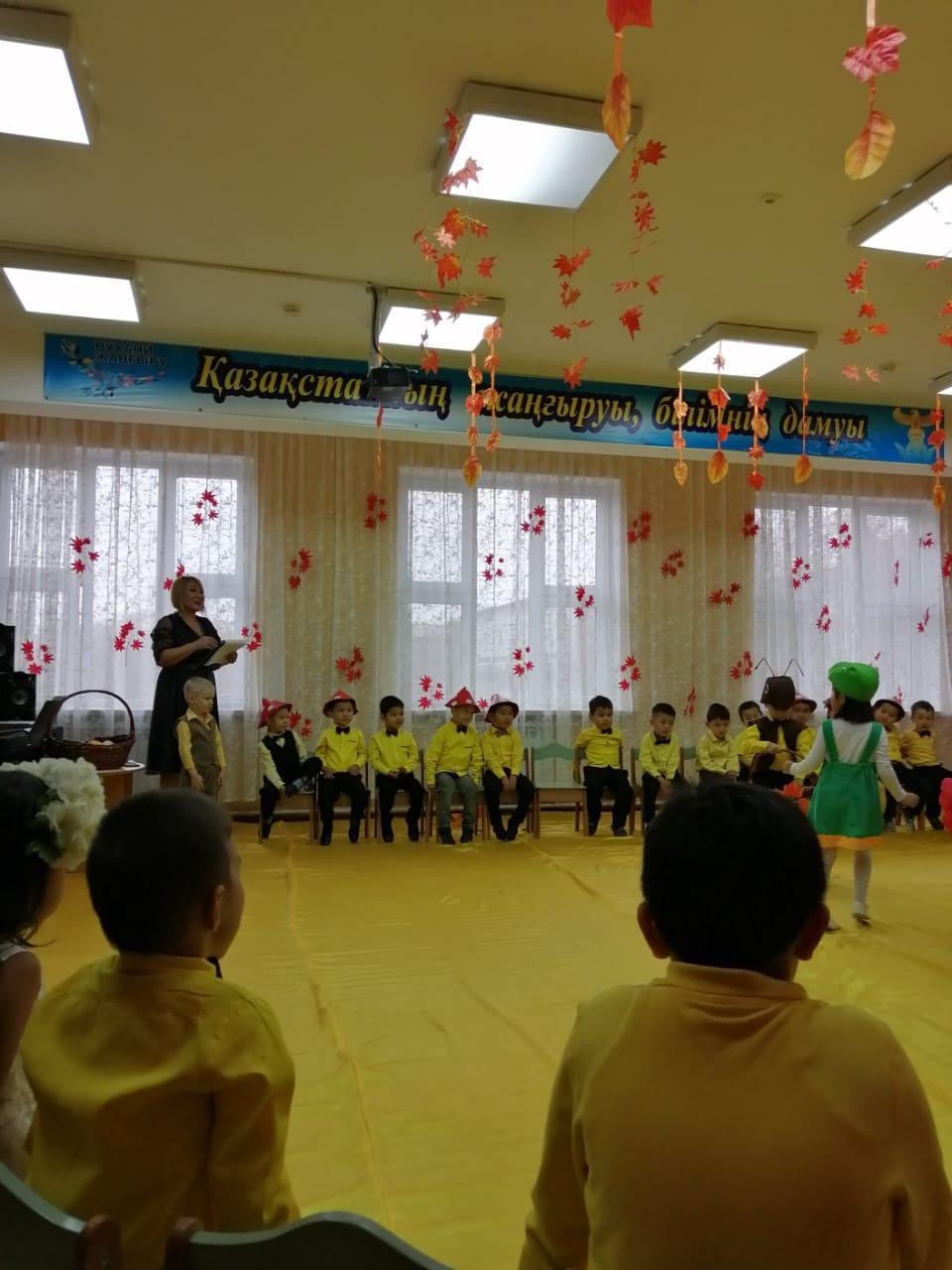 "Көгершін" тобының күзгі  еретеңгілік мерекесі.