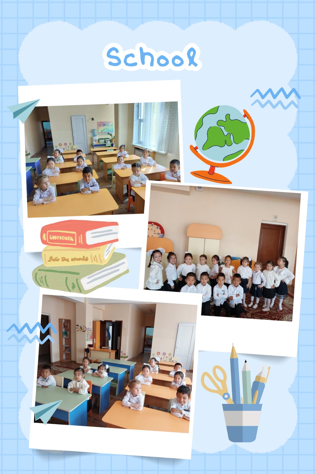 Құрметті ұстаздар! Қымбатты оқушылар, ата-аналар және барша қазақстандықтар! Сіздерді бүгінгі жарқын да қуанышты, мереке – Білім күнімен құттықтаймыз!