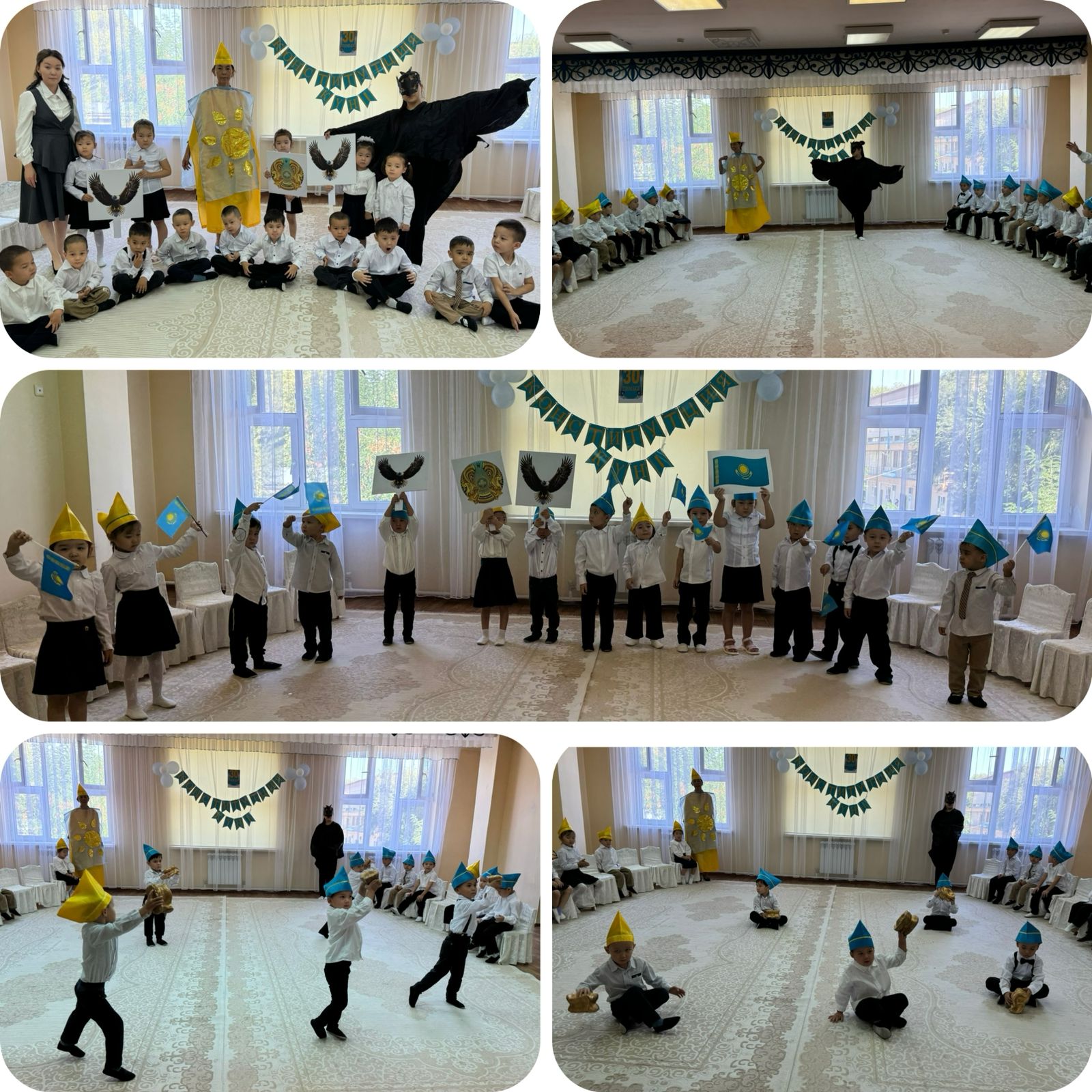 Құрметті әріптестер! Сіздерді мемлекеттік мереке – Қазақстан Республикасының Конституциясы күнімен шын жүректен құттықтаймыз!