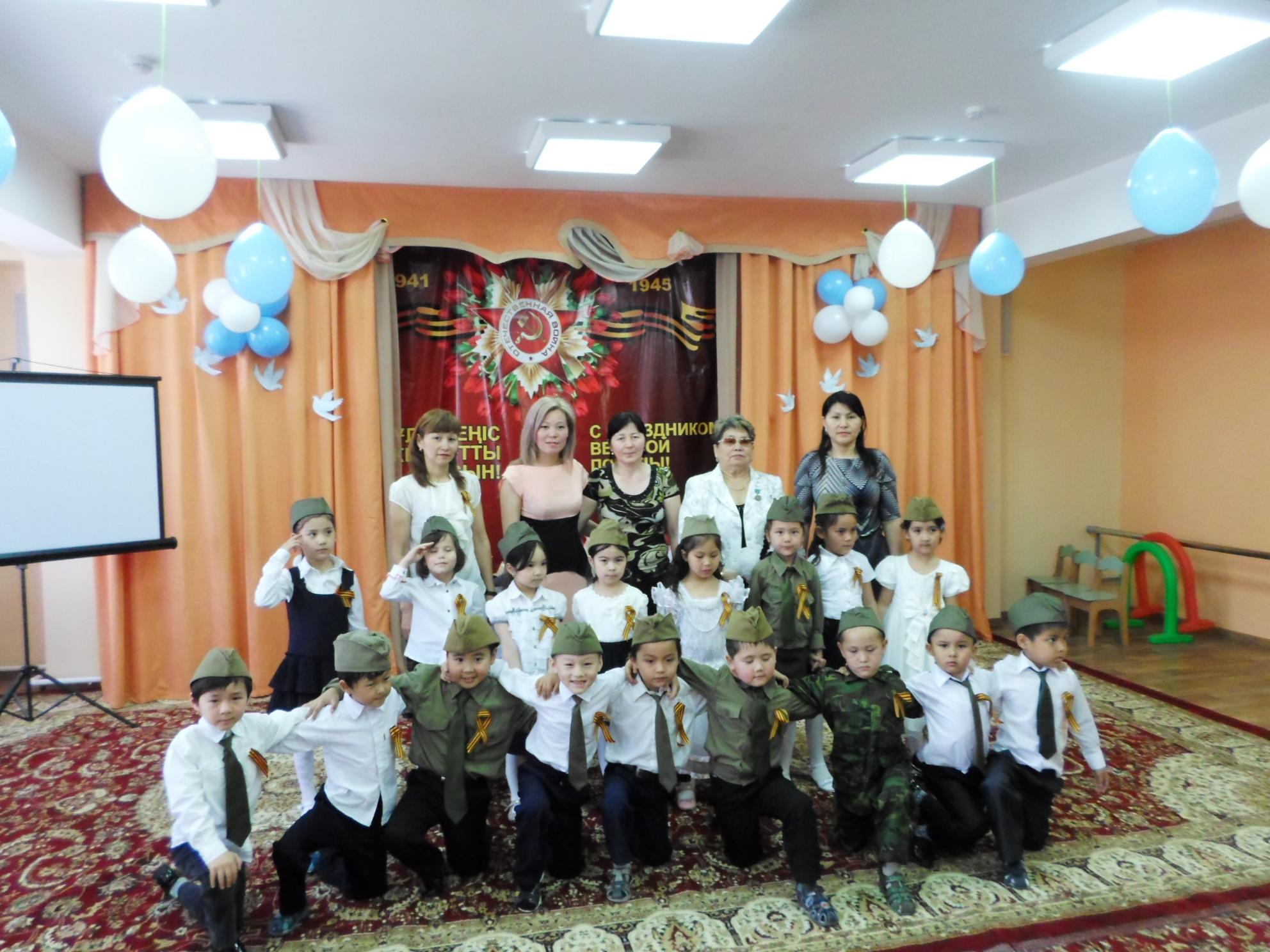 Праздники