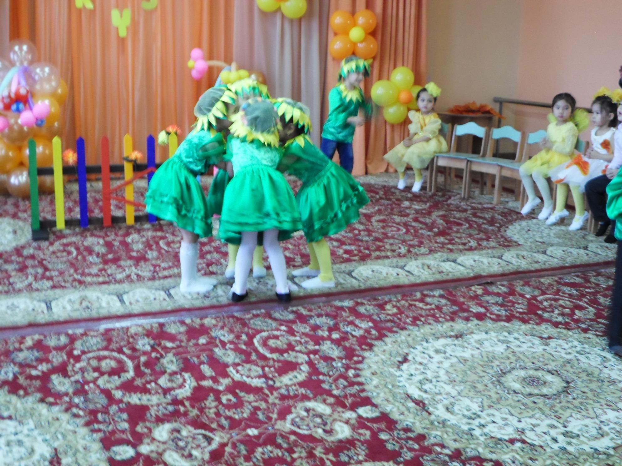 Праздники