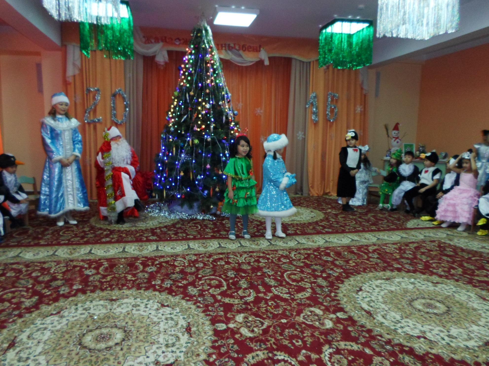 Праздники