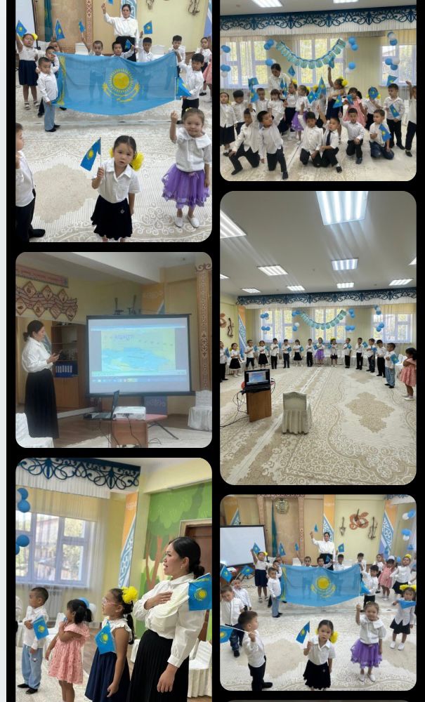 «Менің Отаным – Қазақстан» атты ашық ұйымдастырылған іс-әрекетіміз өтті.
