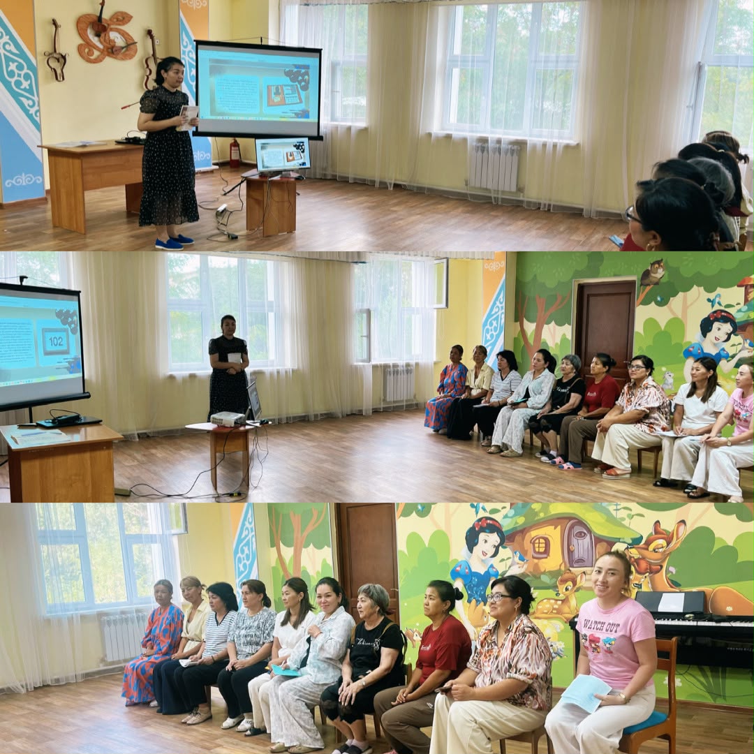 БІЛІМ БЕРУ ҰЙЫМДАРЫНДАҒЫ ҚАУІПСІЗДІК АЛГОРИТМІ тақырыбында балабақша қызметкерлерімен түсіндірме жұмыстары жүргізілді.